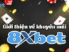 Bí Quyết Nhận Thưởng Từ Khuyến Mãi 8xbet Hiệu Quả Nhất